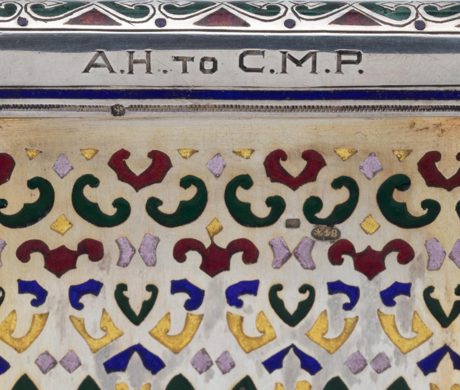 A Russian Silver and Plique-à-Jour Enamel Card Case