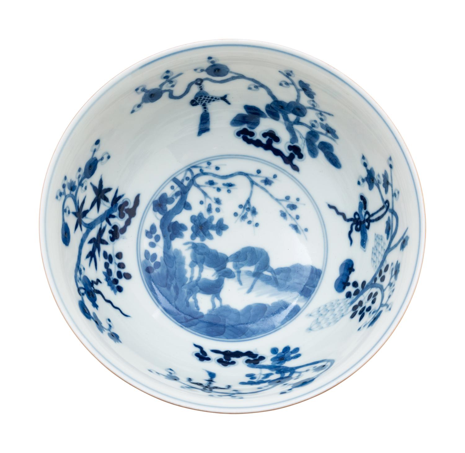 A Chinese Yellow Ground Underglaze Blue Famille Rose Porcelain Bowl