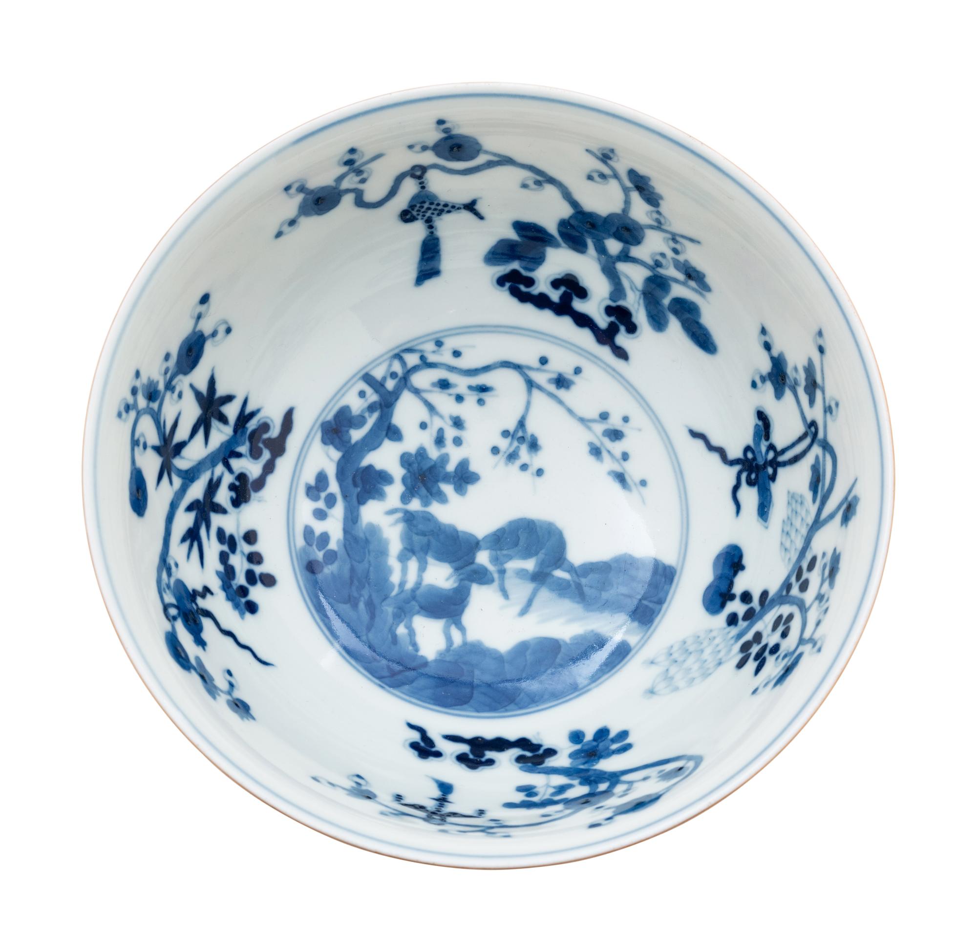 A Chinese Yellow Ground Underglaze Blue Famille Rose Porcelain Bowl