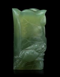 Five Chinese Jade and Hardstone Carvings