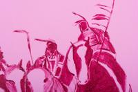 Sioux War Party