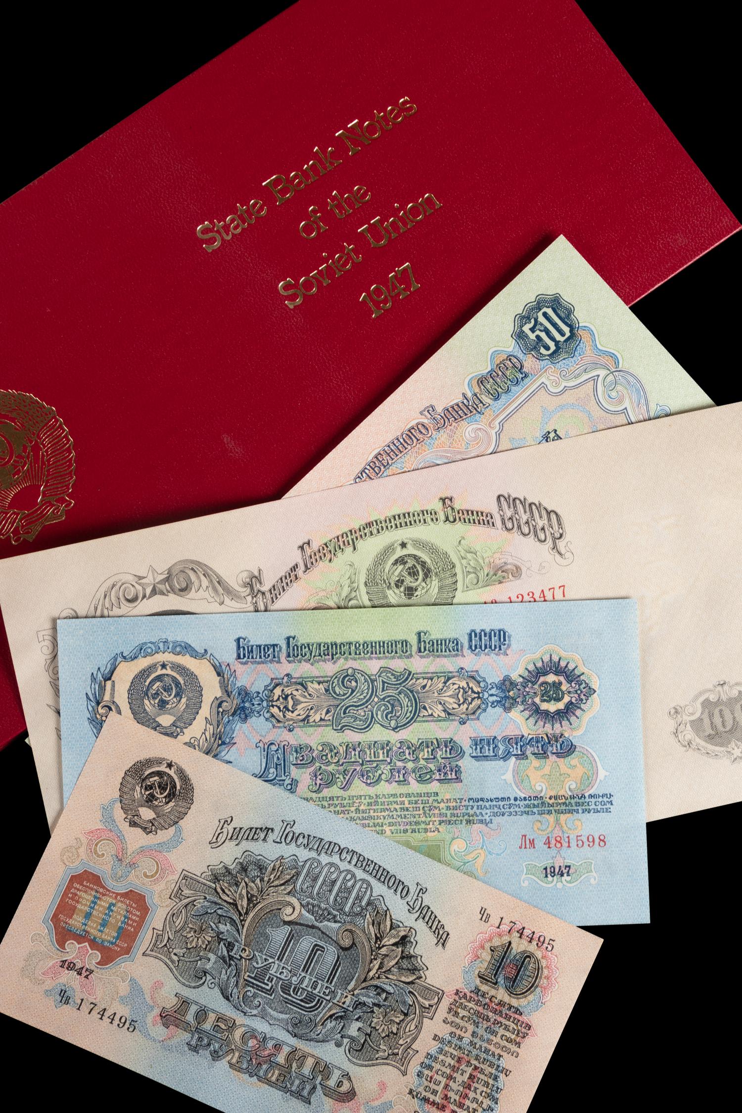 [SOVIET UNION] A Large Collection of Commemorative Coins and Paper Money