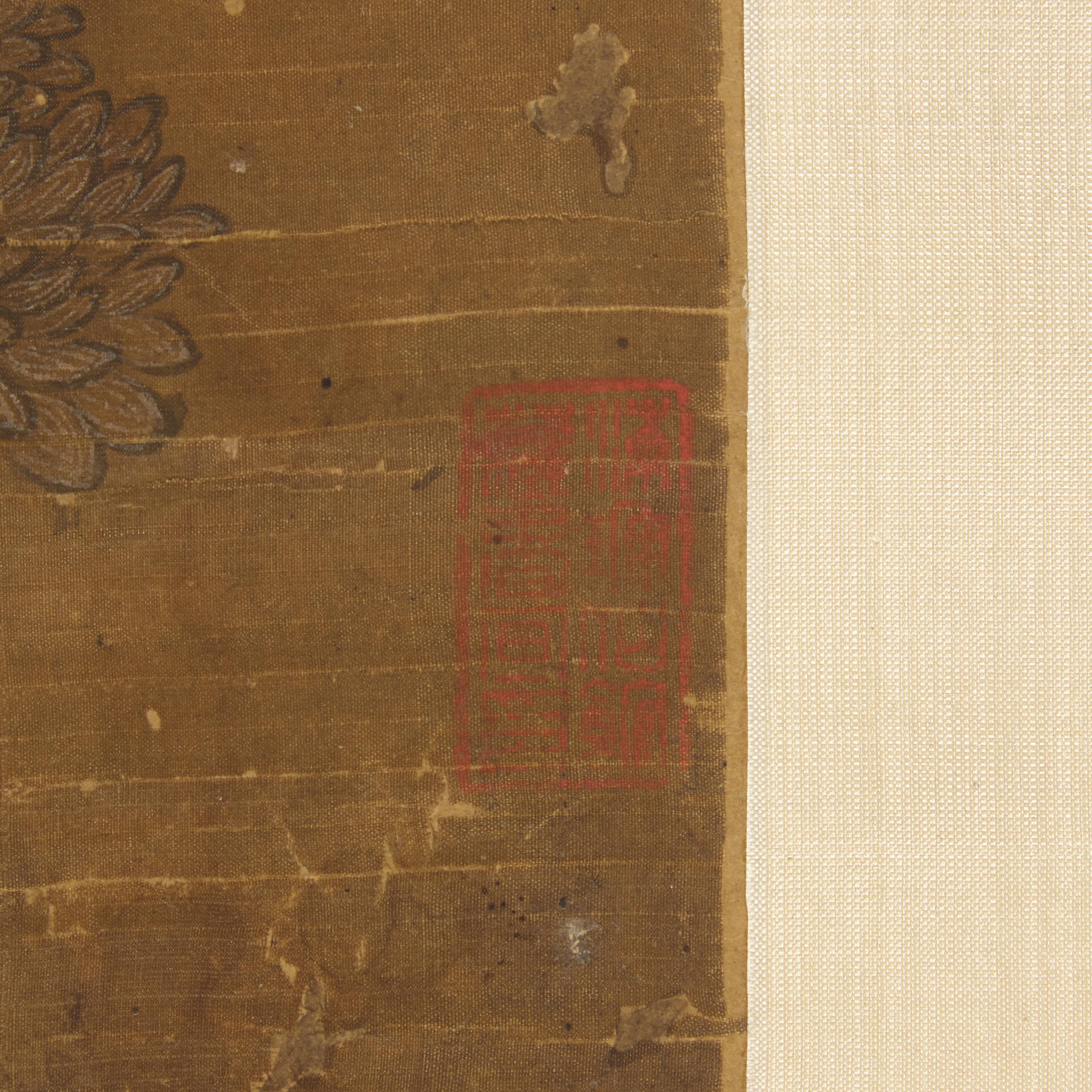 Four Chinese Scroll Paintings, Late 19th-20th Century — 近代 中國書畫一組四件