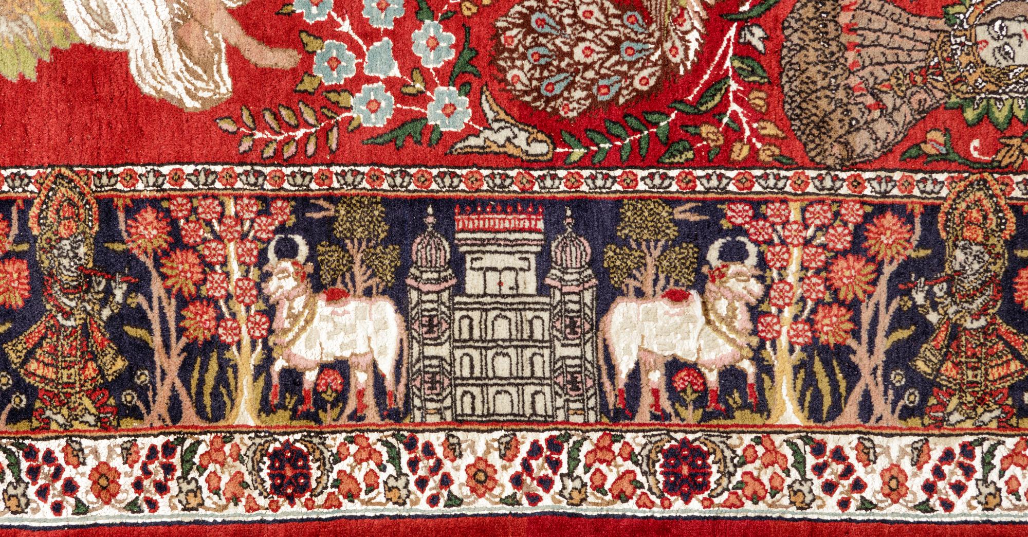 A Lahore Pictorial Wool Rug