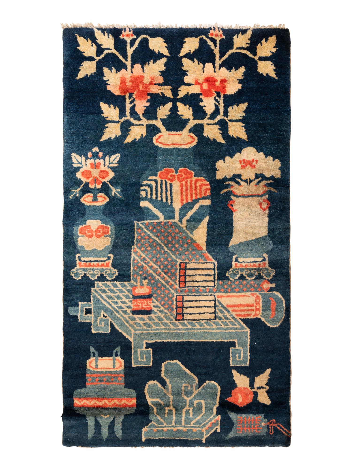 A Chinese Wool Rug