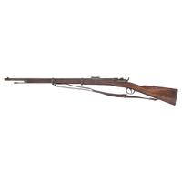 Austrian Werndl-Holub M1867