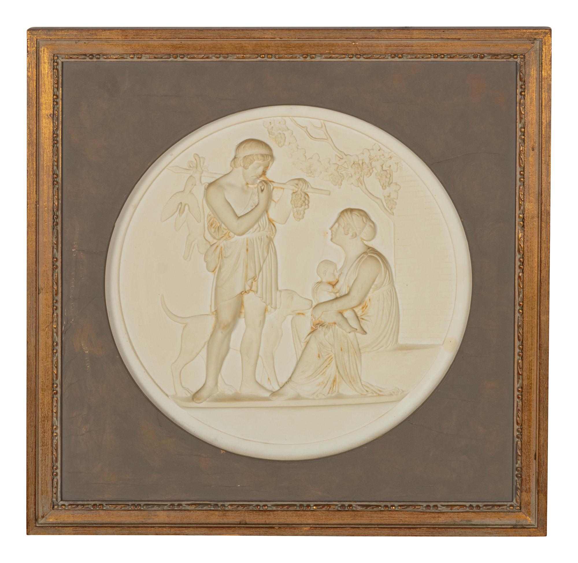 A Set of Four Neoclassical Composition Relief Plaques