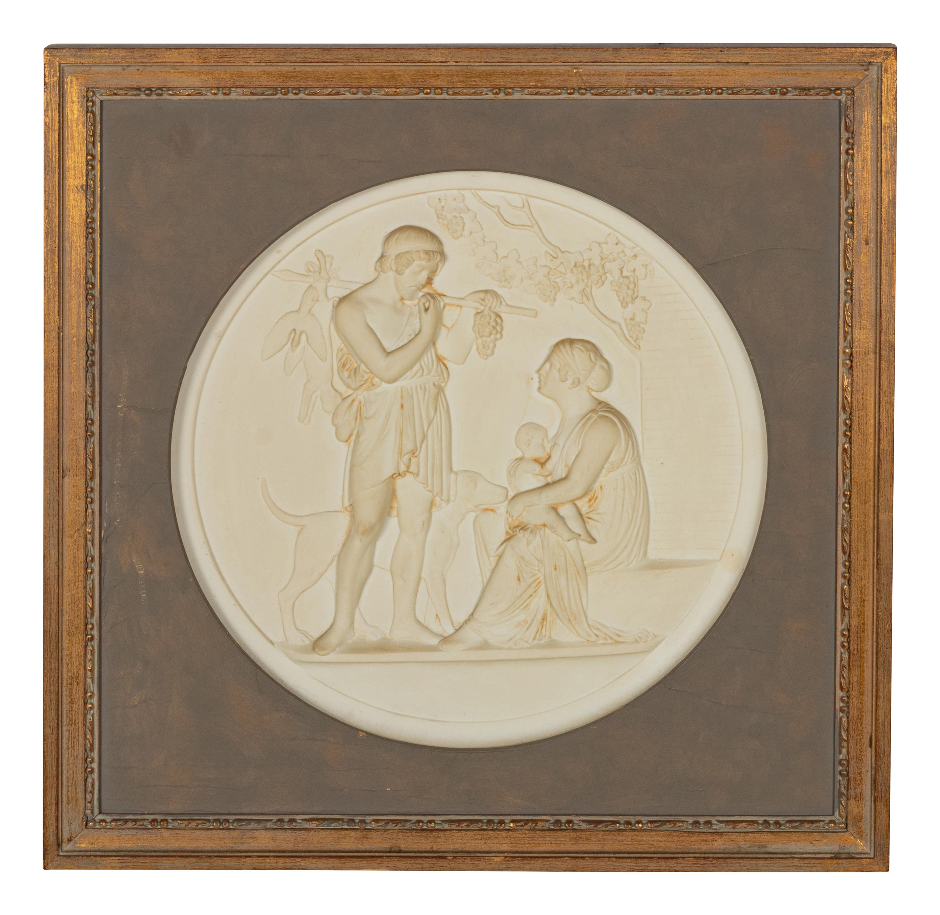 A Set of Four Neoclassical Composition Relief Plaques