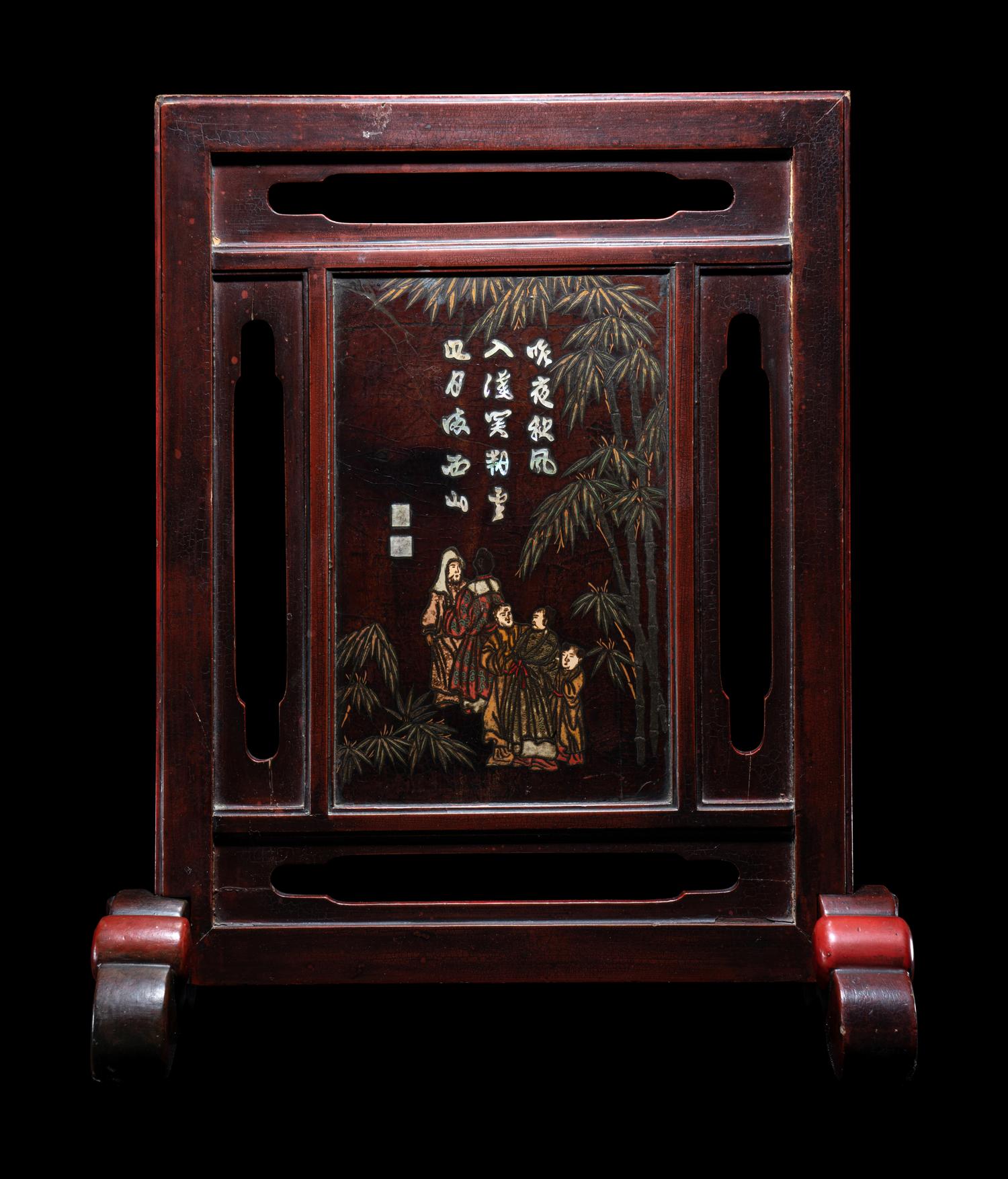 Two Chinese and Japanese Table Screens