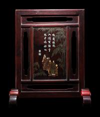 Two Chinese and Japanese Table Screens