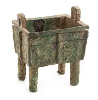 A Rare Bronze Ritual Food Vessel, Fangding — LATE SHANG DYNASTY (12TH-11TH CENTURY B.C.)
