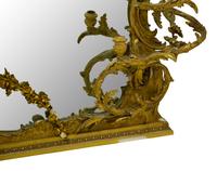 A Rococo Style Giltwood Overmantel Girandole Mirror