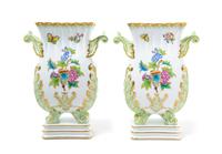 A Pair of Herend Porcelain Vases Height 10 3/4 inches. — 20TH CENTURY