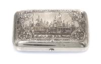 A Russian Niello Silver Cigarette Case, Maker's mark Cyrillic IA, assay mark of Vasily Petrov, Moscow, 1884, the lid decorated with an