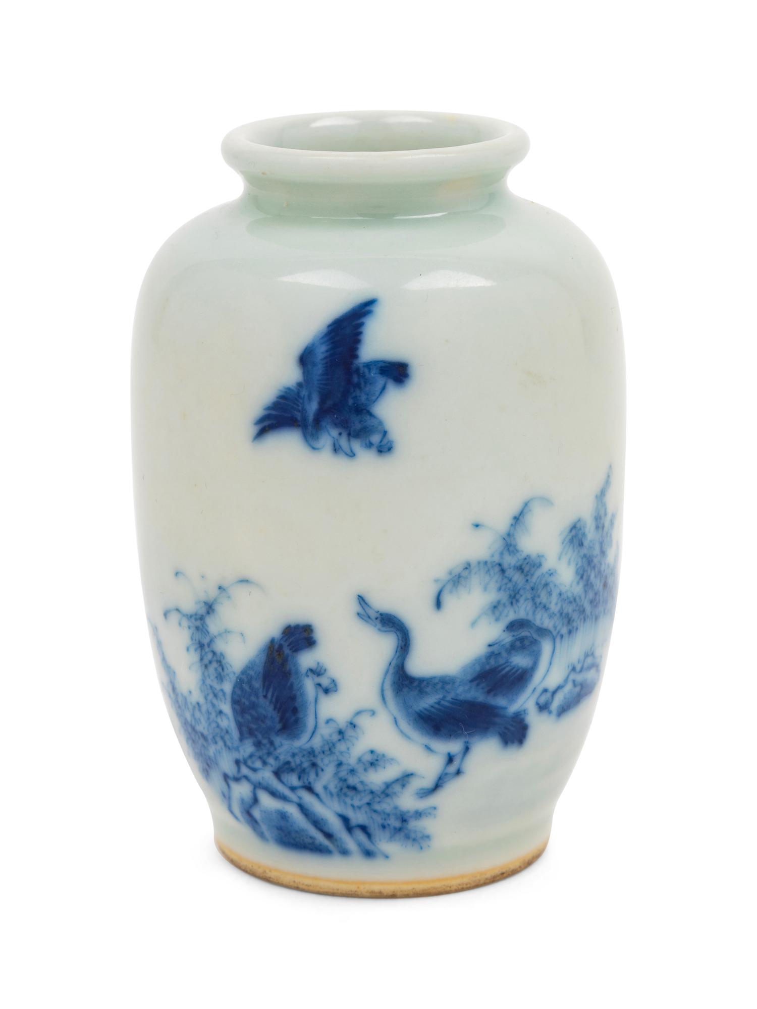 A Small Chinese Blue and White Porcelain Jar