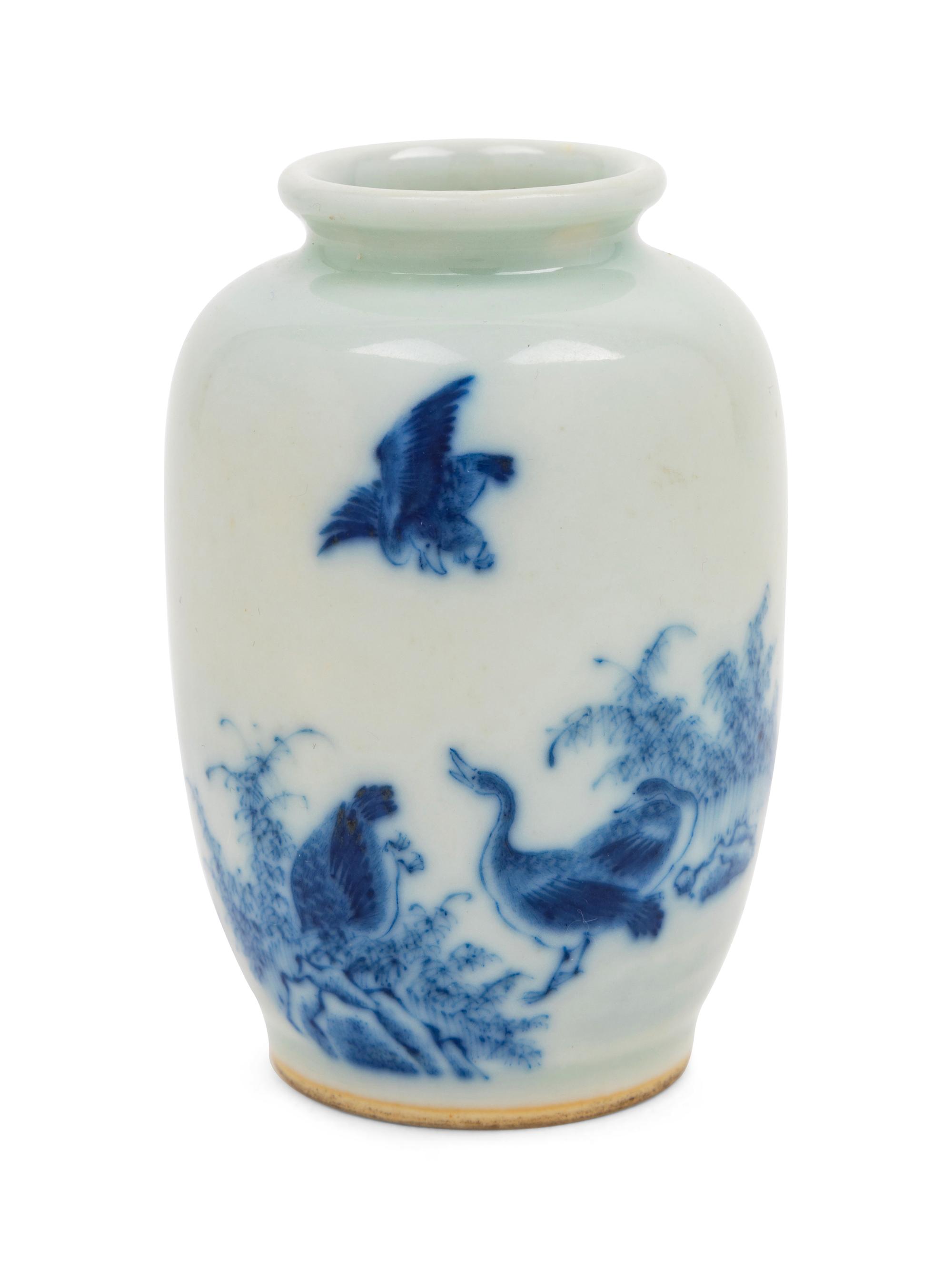A Small Chinese Blue and White Porcelain Jar