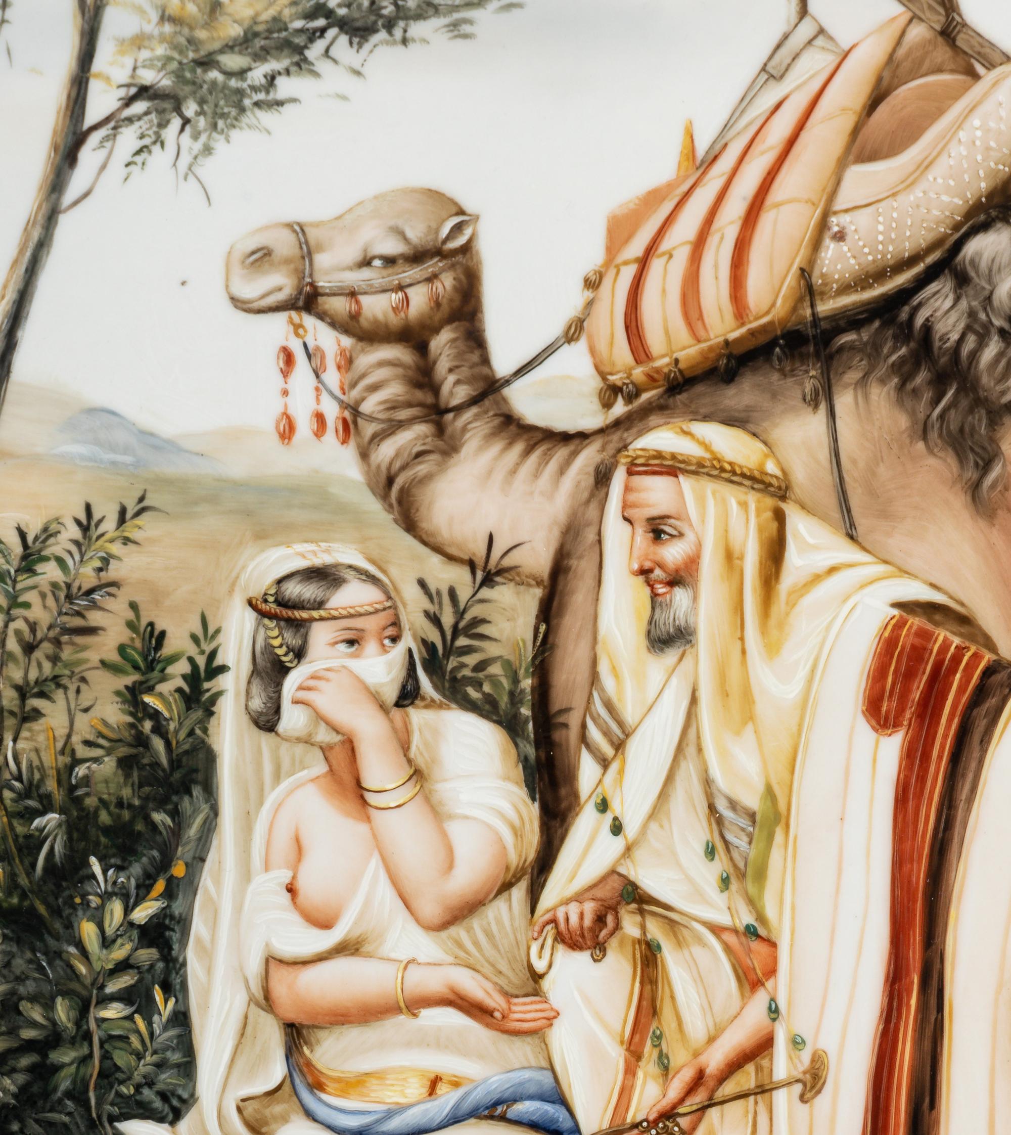 A Painted Porcelain Plaque Depicting Judah and Tamar in a Gilt Bronze Frame