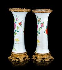 A Pair of Gilt Mounted Chinese Export Famile Rose Porcelain Gu Vases