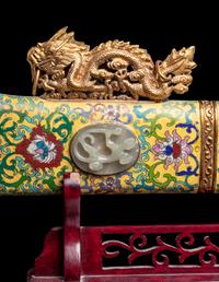 Two Chinese Yellow Ground Cloisonné Enamel Articles
