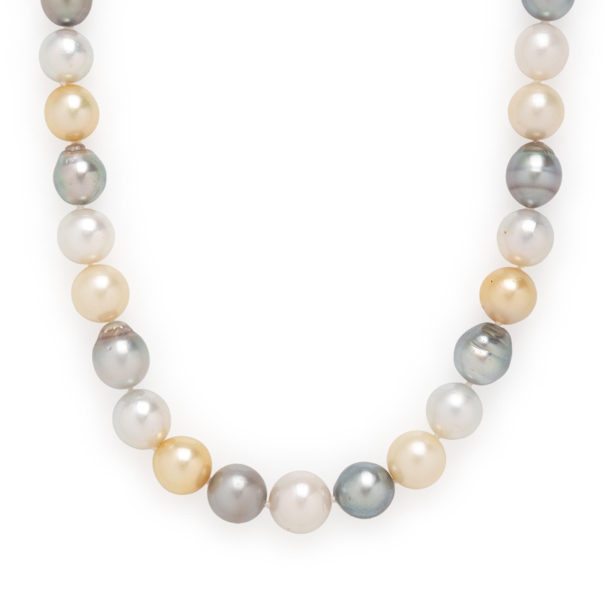 Multicolor Cultured Pearl and White Gold Necklace