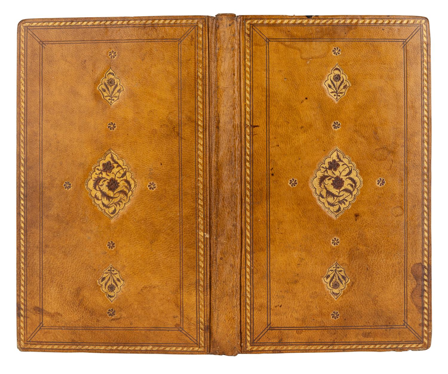 [ASTRONOMY & MATHEMATICS -- MANUSCRIPTS]. Baha’ al-Din Muhammad ibn Husain al-'Amili (1547-1622). A collection of four treatises in one volume on mathematics and astronomy. [Persia, second half of the 17th century].