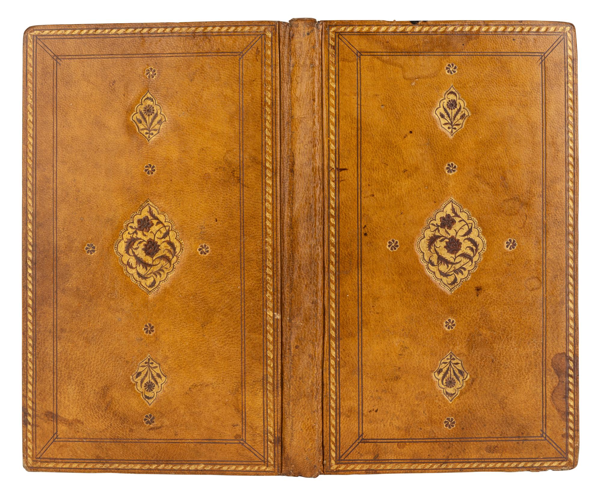 [ASTRONOMY & MATHEMATICS -- MANUSCRIPTS]. Baha’ al-Din Muhammad ibn Husain al-'Amili (1547-1622). A collection of four treatises in one volume on mathematics and astronomy. [Persia, second half of the 17th century].