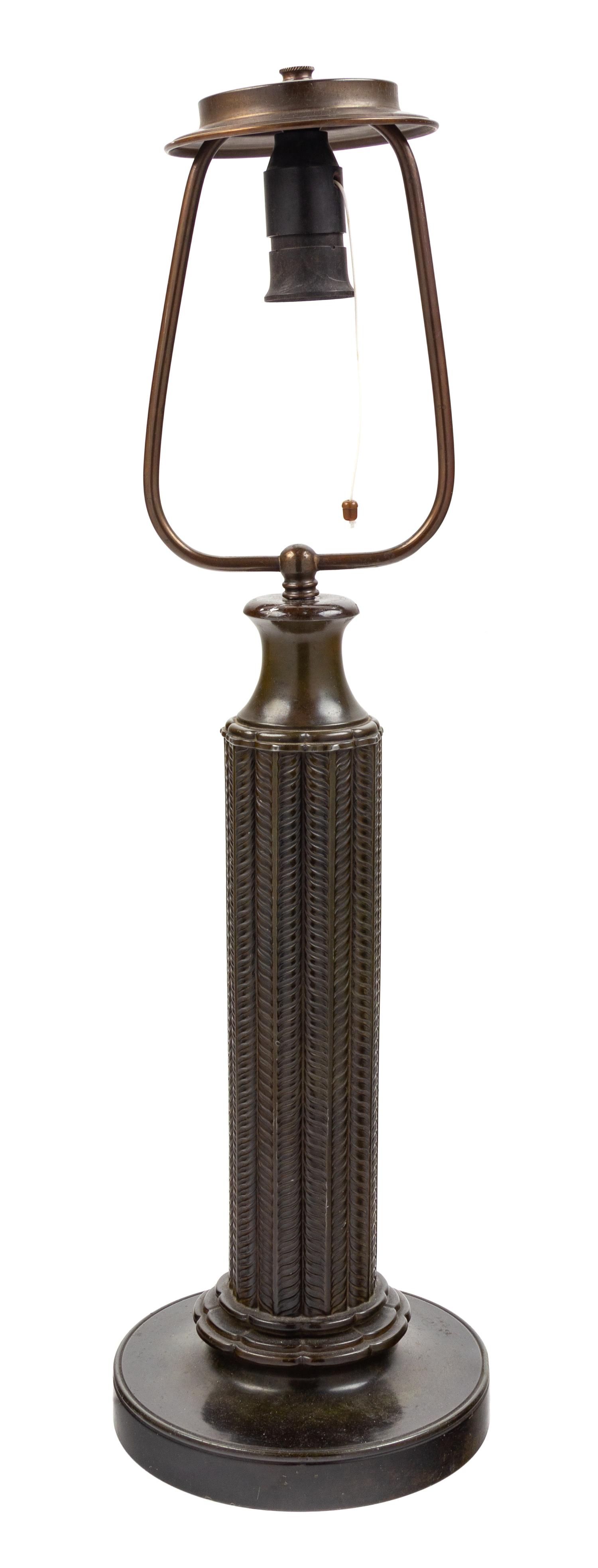 Just Andersen, (Danish, 1884-1943), table lamp