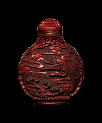 Three Chinese Snuff Bottles