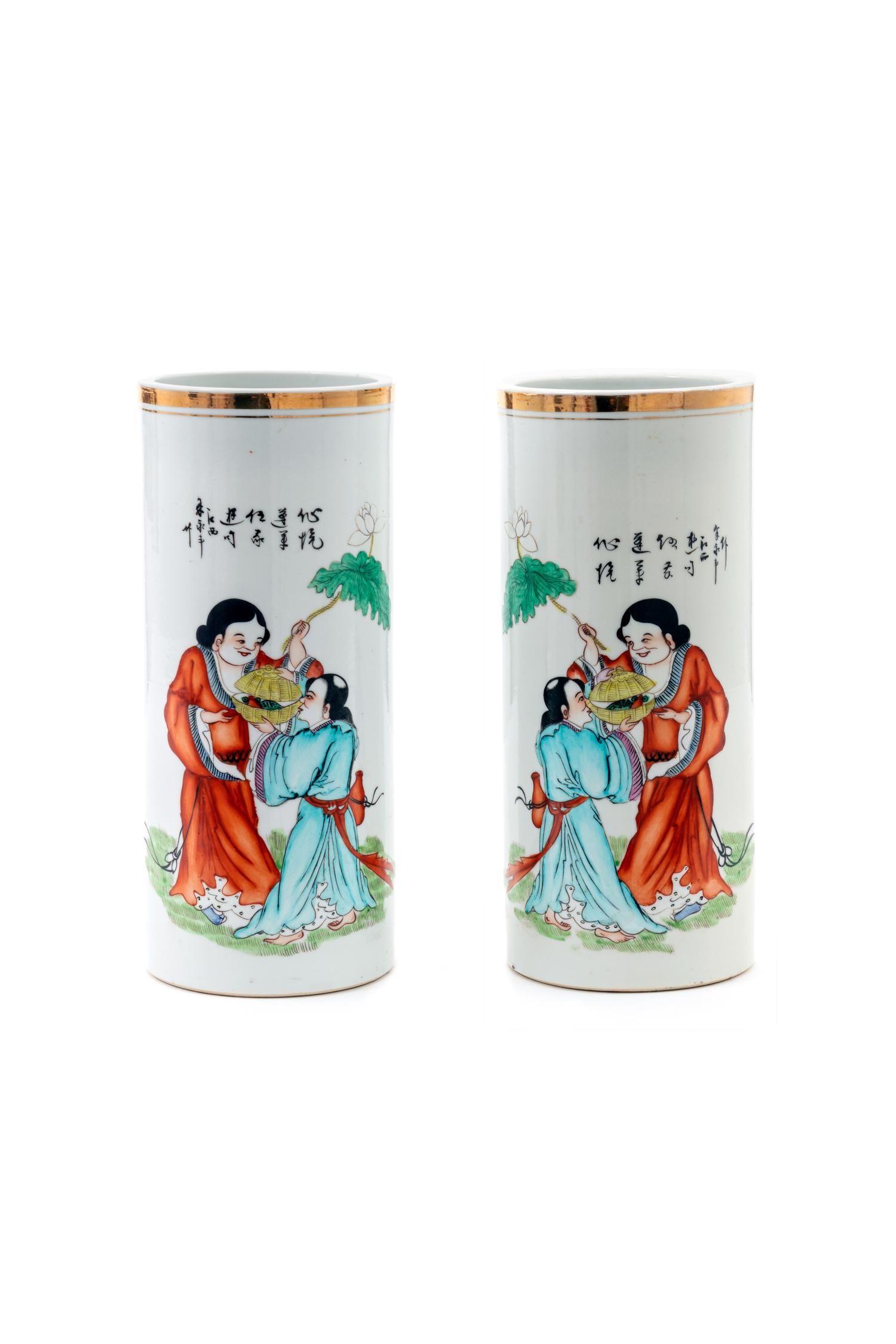 A Pair of Chinese Porcelain Hat Stands — 20TH CENTURY