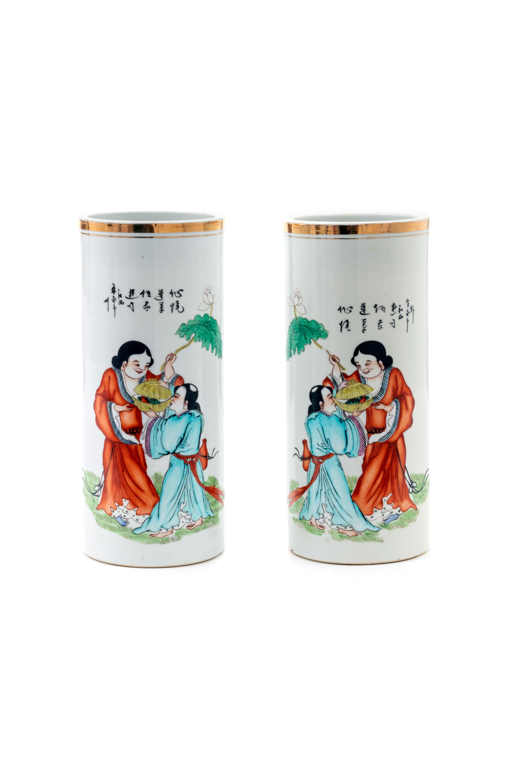 A Pair of Chinese Porcelain Hat Stands — 20TH CENTURY