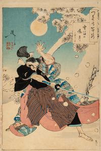 Tsukioka Yoshitoshi