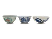 Five Chinese Porcelain Cups and Bowls