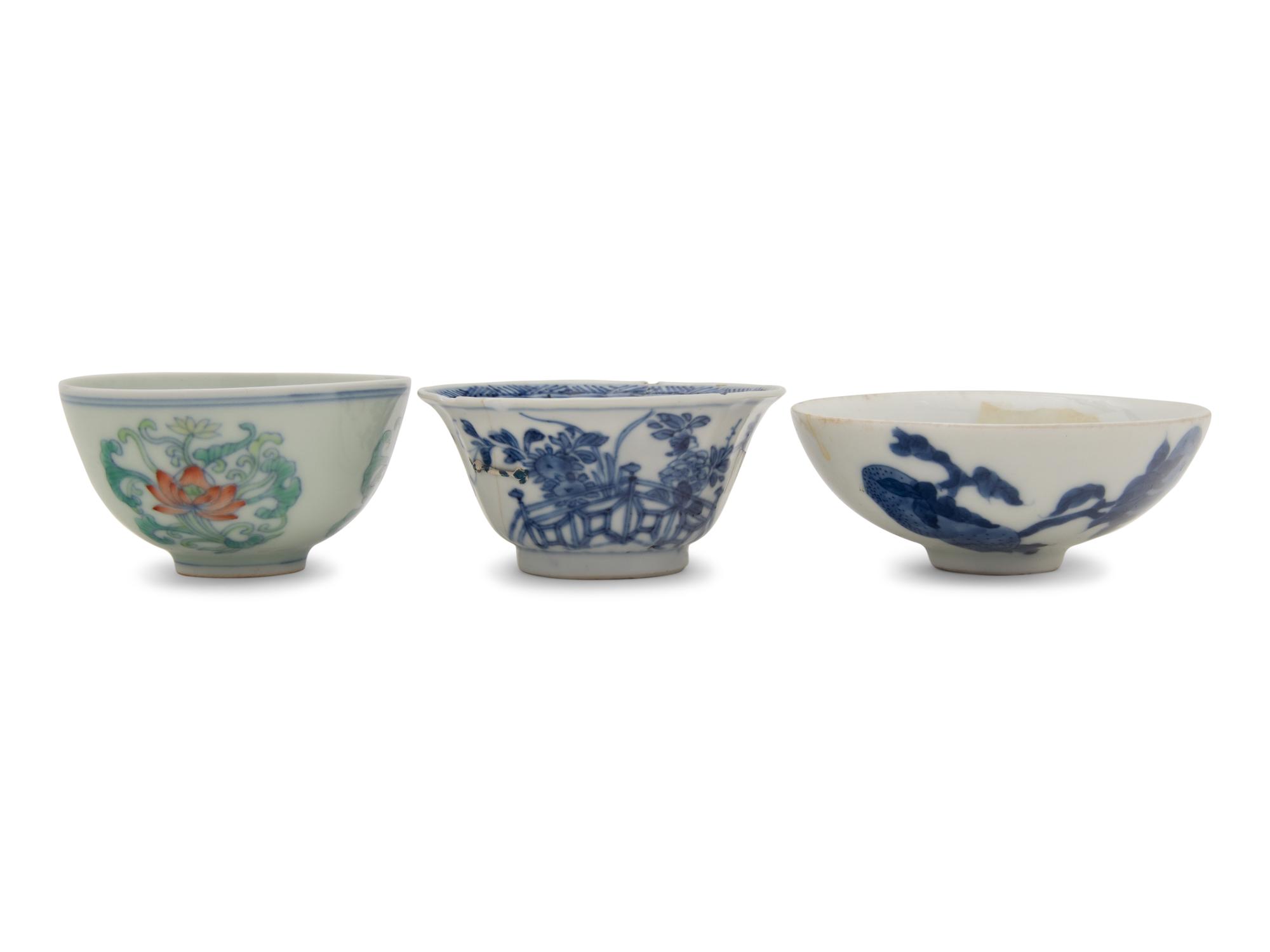 Five Chinese Porcelain Cups and Bowls