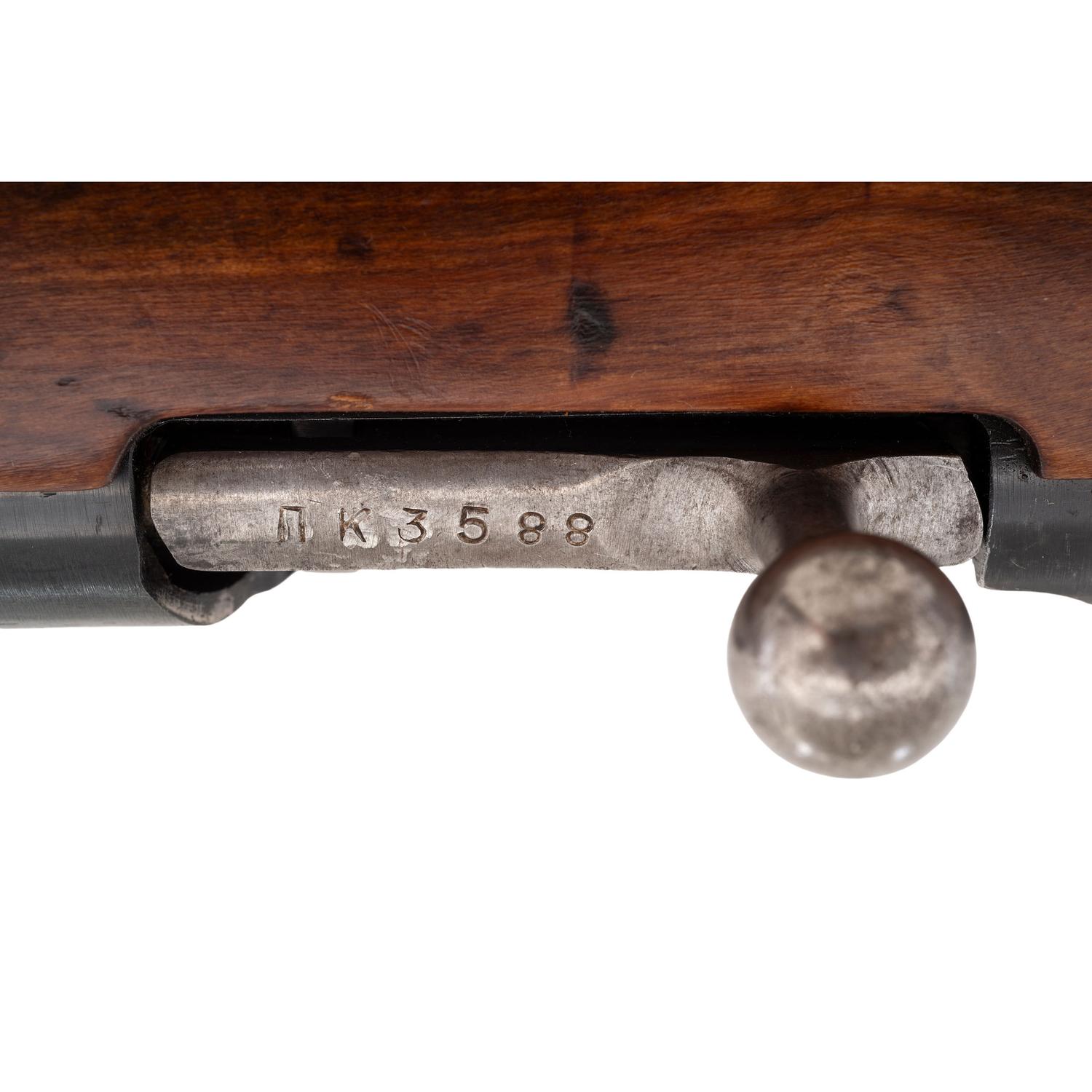 ** Izhevsk Mosin-Nagant M44 Carbine