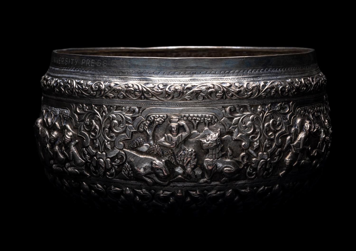 A Southeast Asian Silver Presentation Bowl