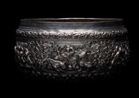 A Southeast Asian Silver Presentation Bowl