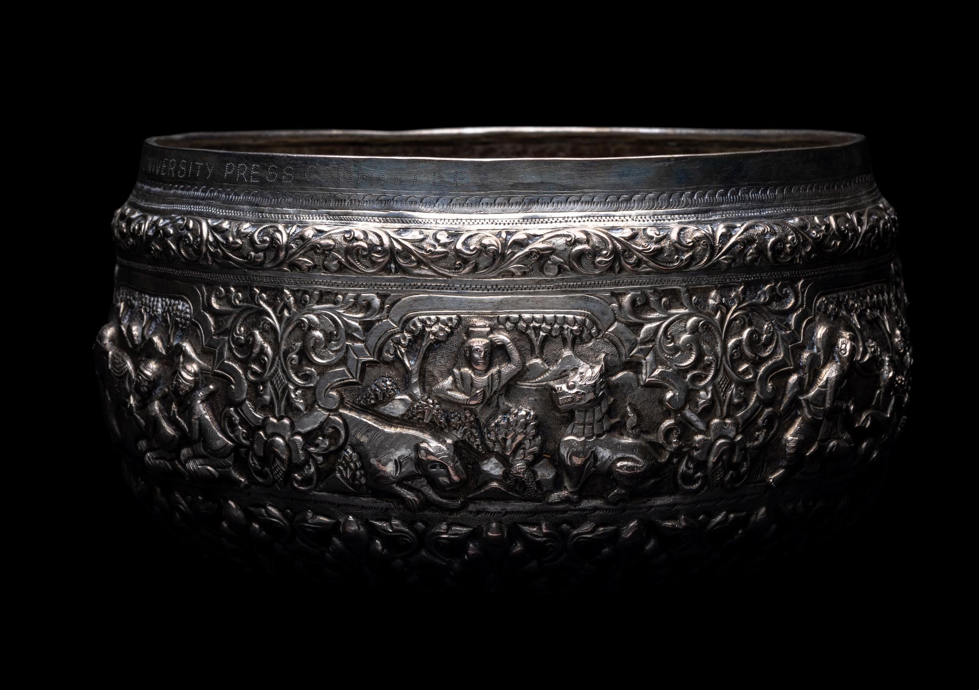 A Southeast Asian Silver Presentation Bowl
