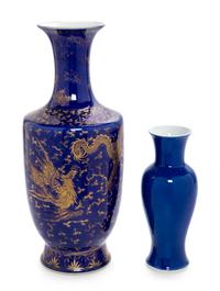Two Blue Glazed Porcelain Vases Height of taller 17 1/2 inches. — 19TH CENTURY