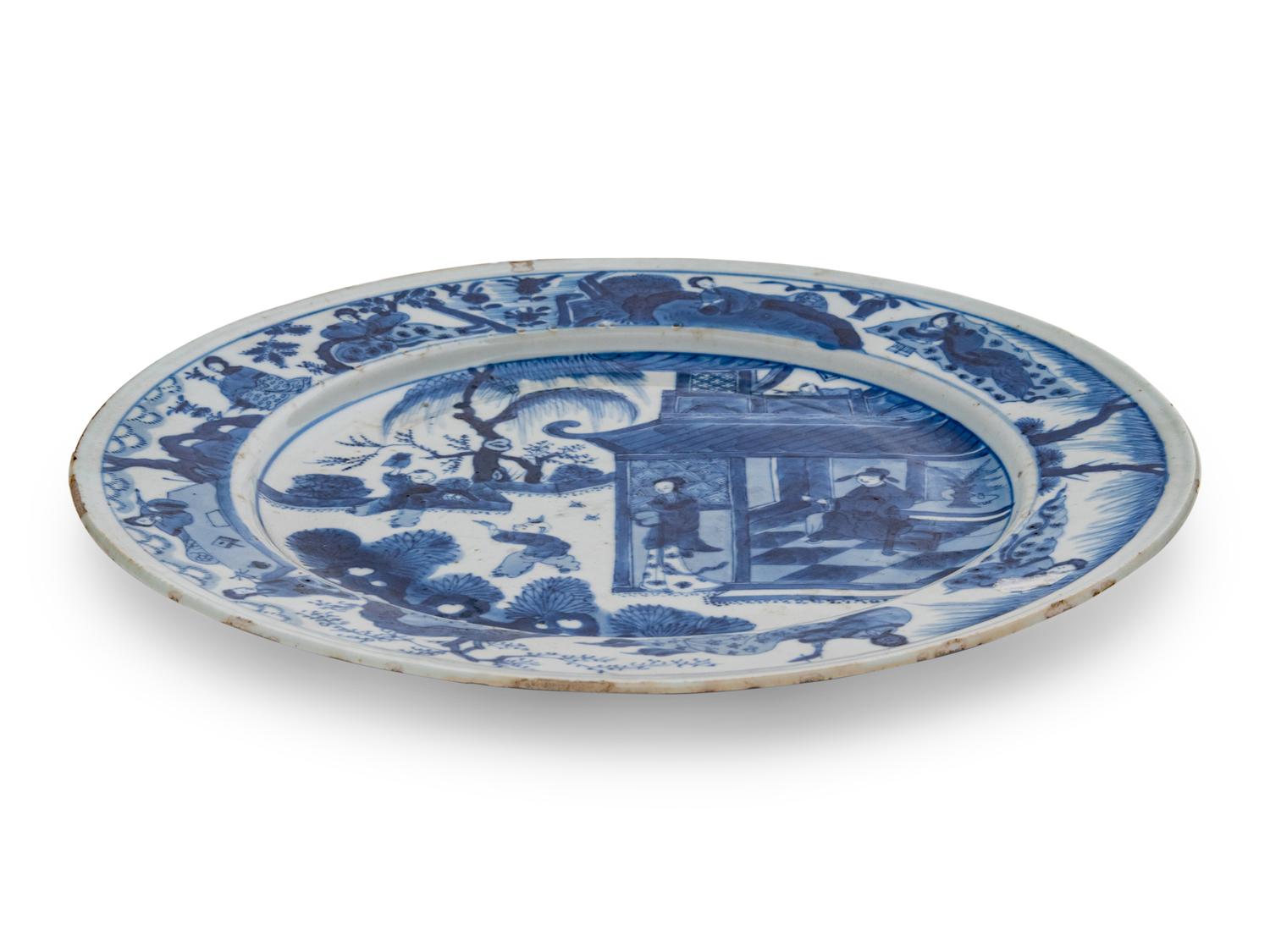 A Chinese Export Blue and White Porcelain Plate