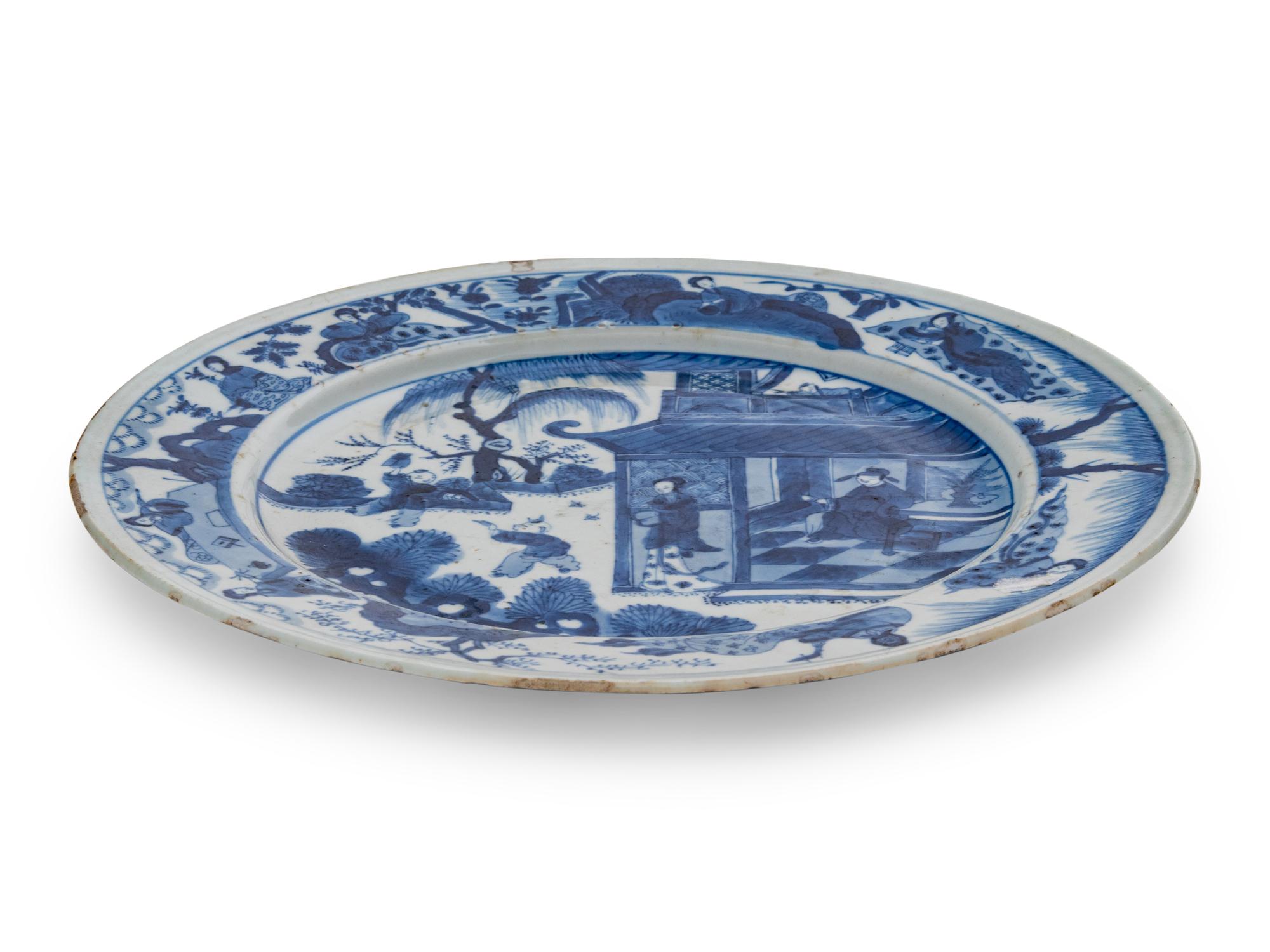 A Chinese Export Blue and White Porcelain Plate