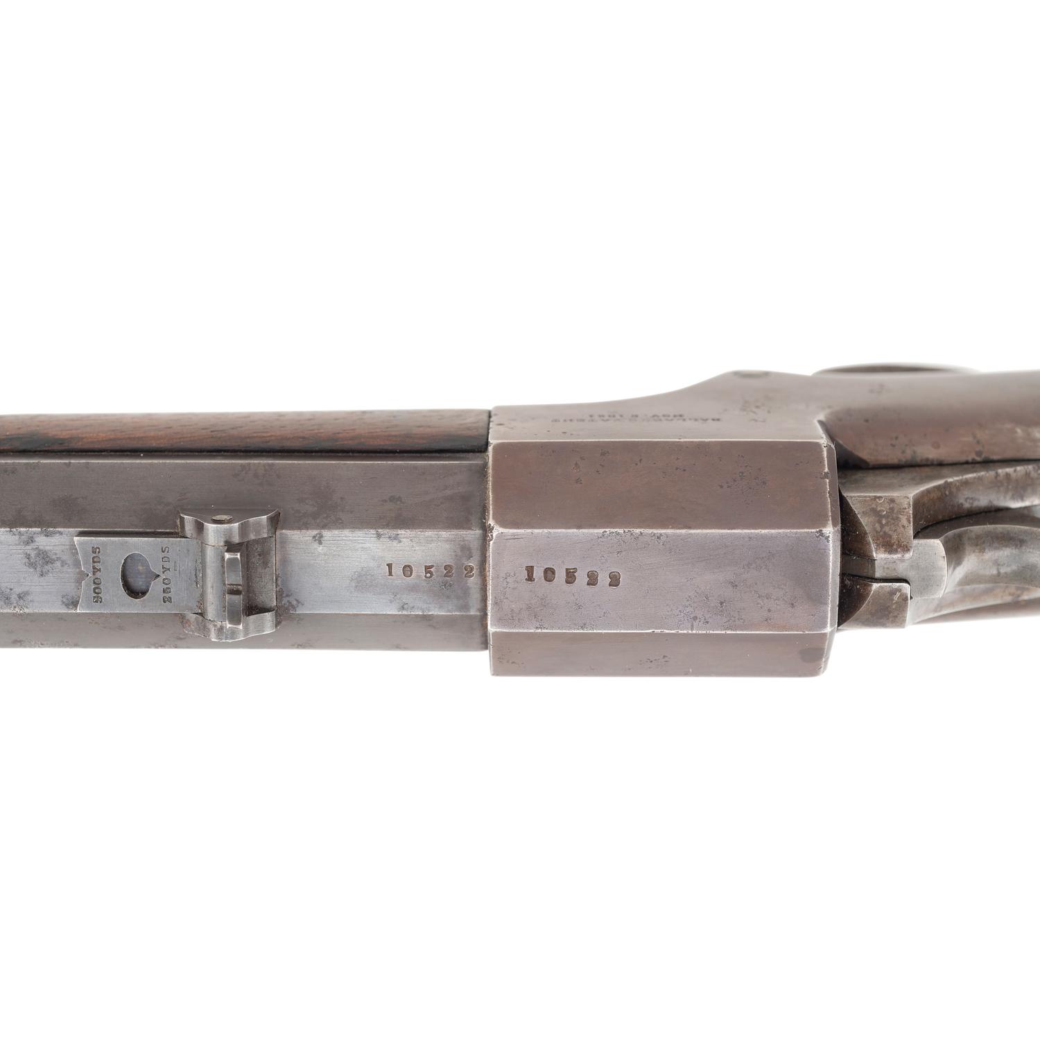 Martial Ballard Carbine