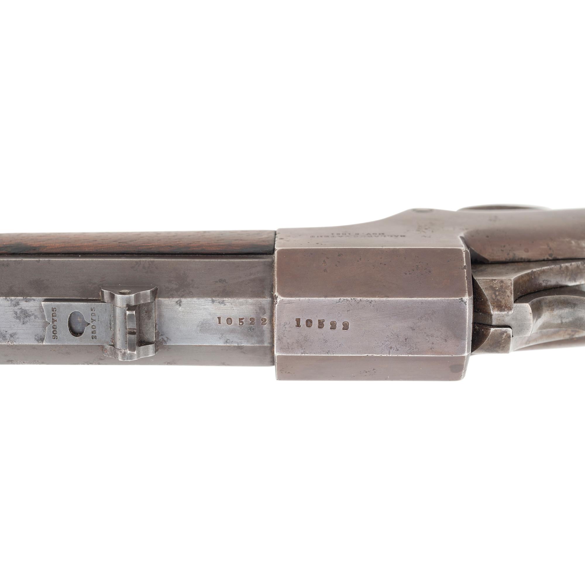 Martial Ballard Carbine