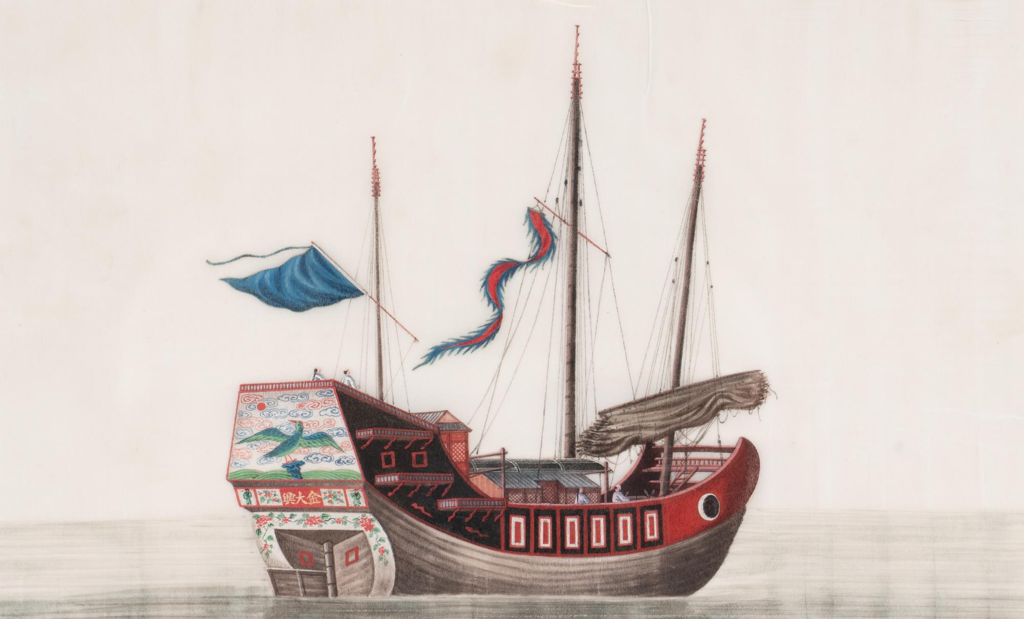 A Set of Eight Chinese Export Pith Paintings, Late Qing Dynasty 清晚期 通草畫船隻圖鏡框八幅