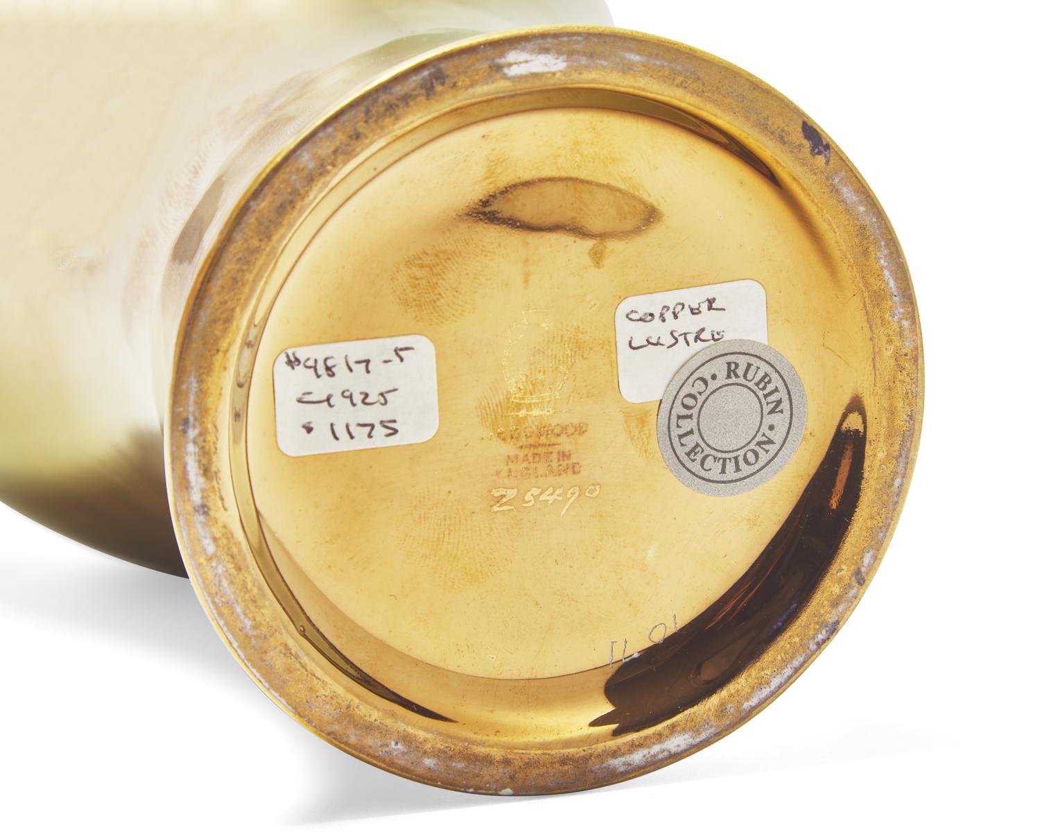 A Wedgwood Copper Lustre Pre-Production Vase