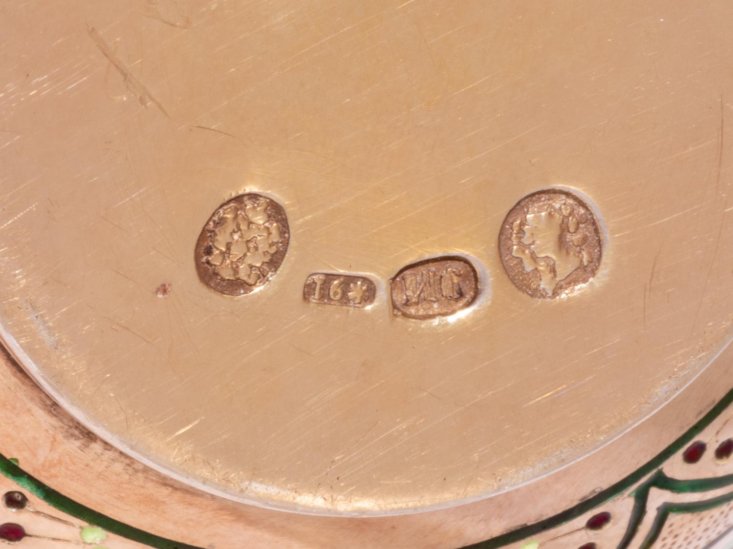 A Russian Enameled Silver Salt Cellar