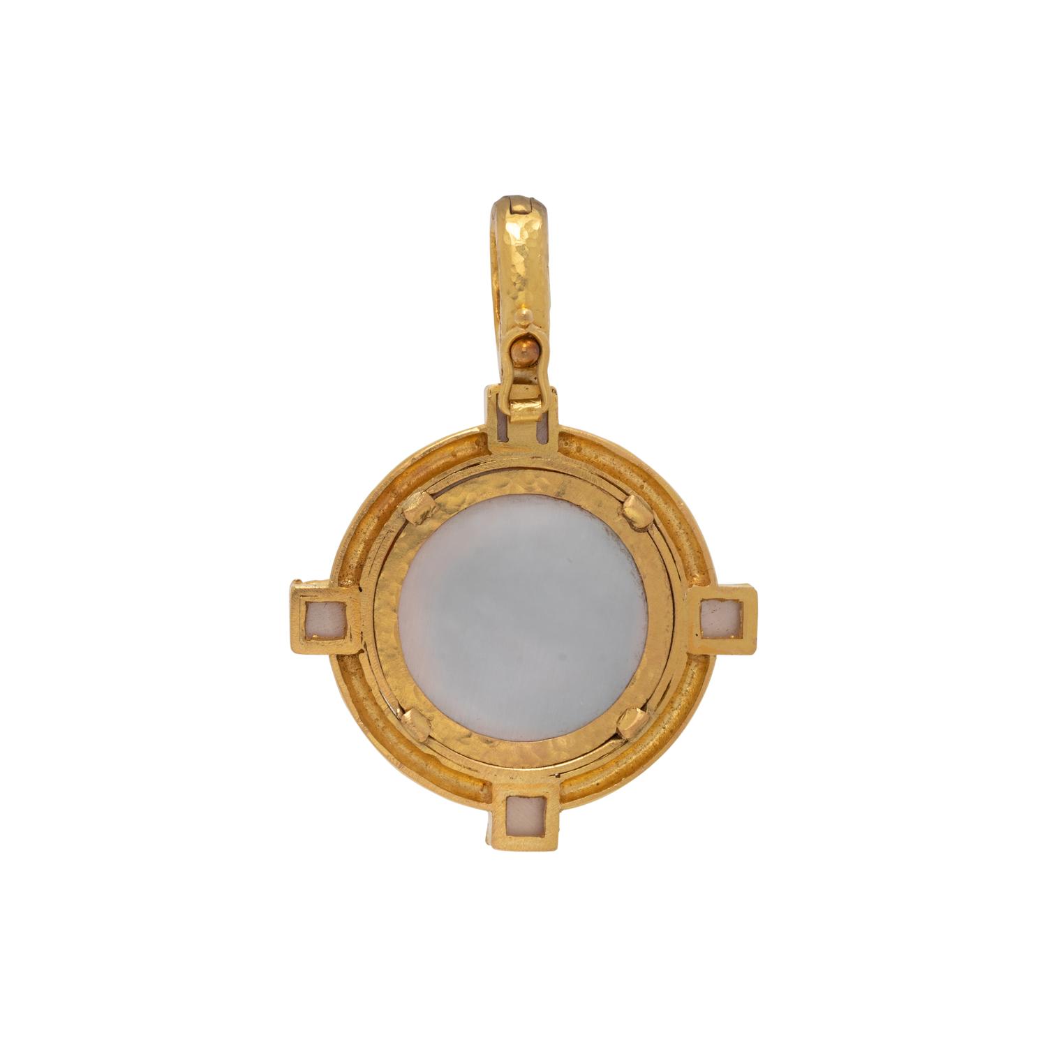 ELIZABETH LOCKE, INTAGLIO AND CITRINE PENDANT