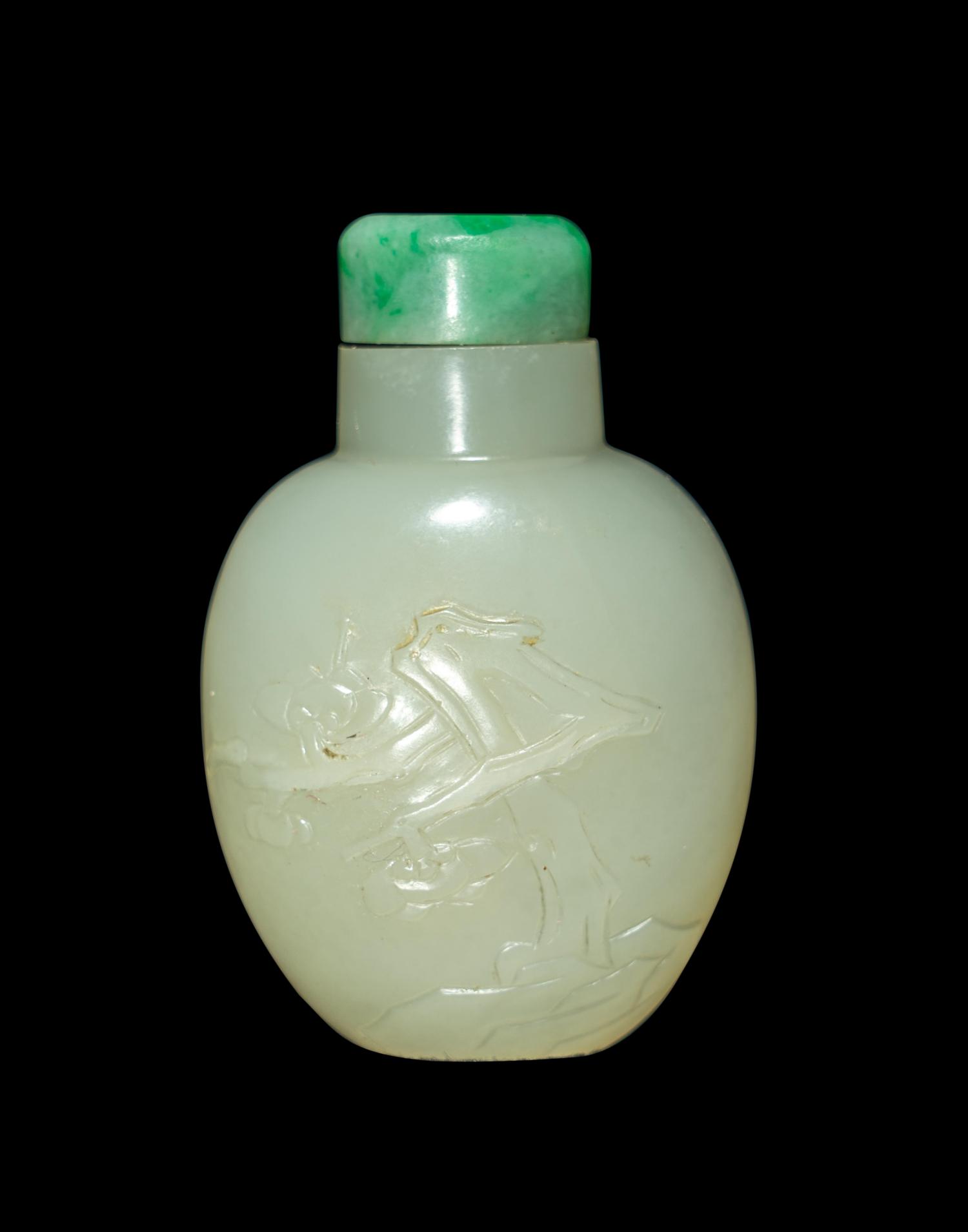 A Chinese Carved White Jade 'Begonia' Snuff Bottle