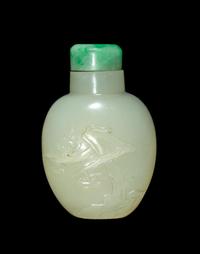 A Chinese Carved White Jade 'Begonia' Snuff Bottle