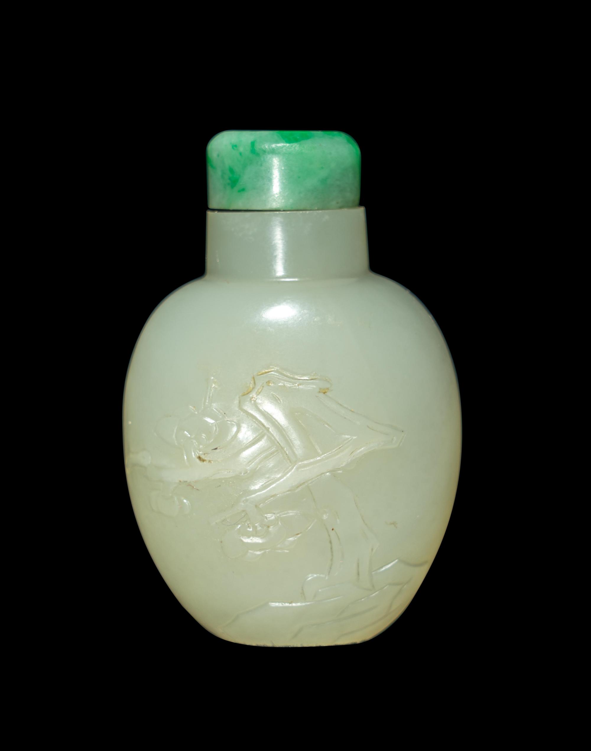 A Chinese Carved White Jade 'Begonia' Snuff Bottle