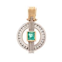 EMERALD AND DIAMOND PENDANT